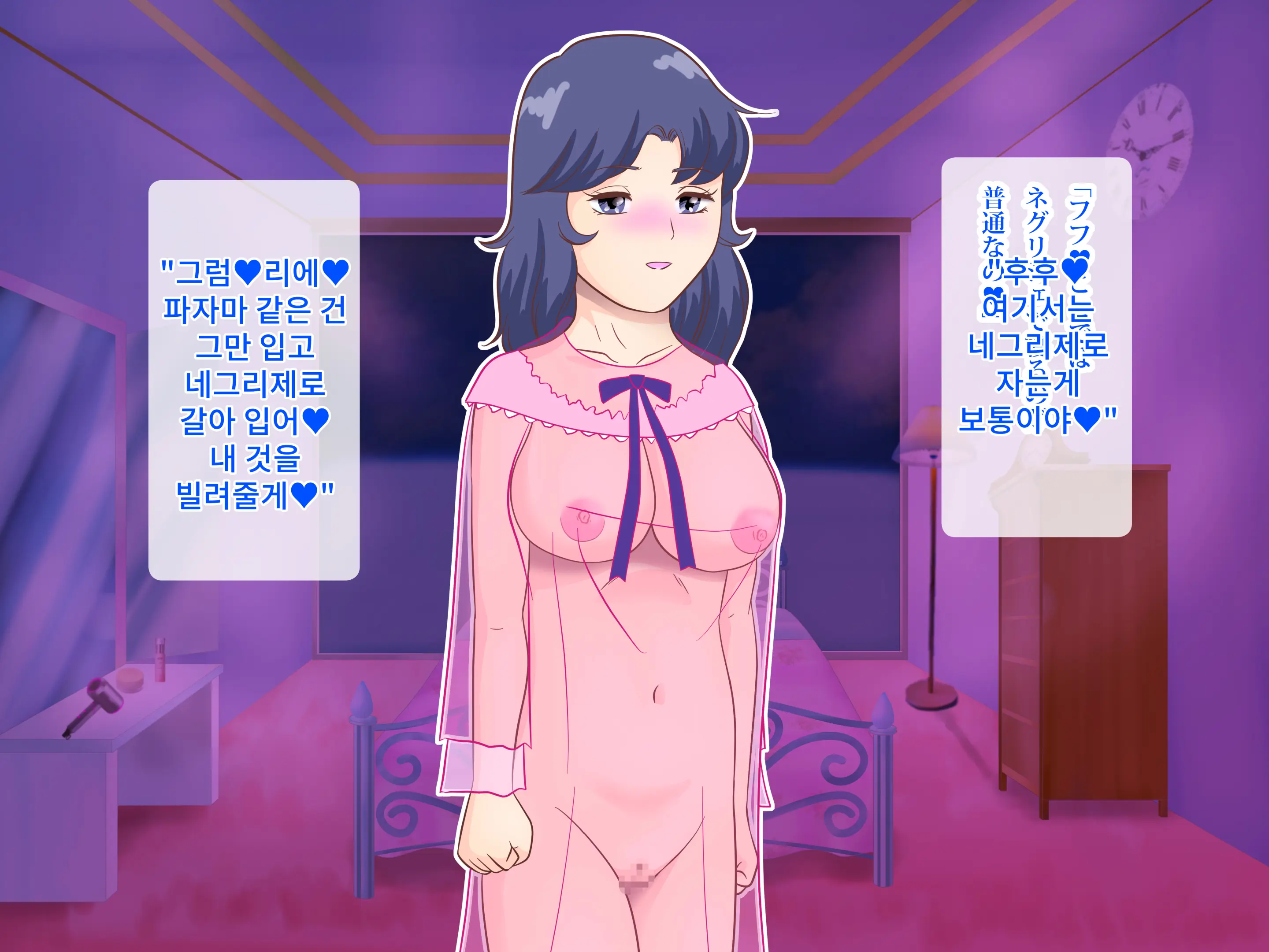 웹툰 이미지 17