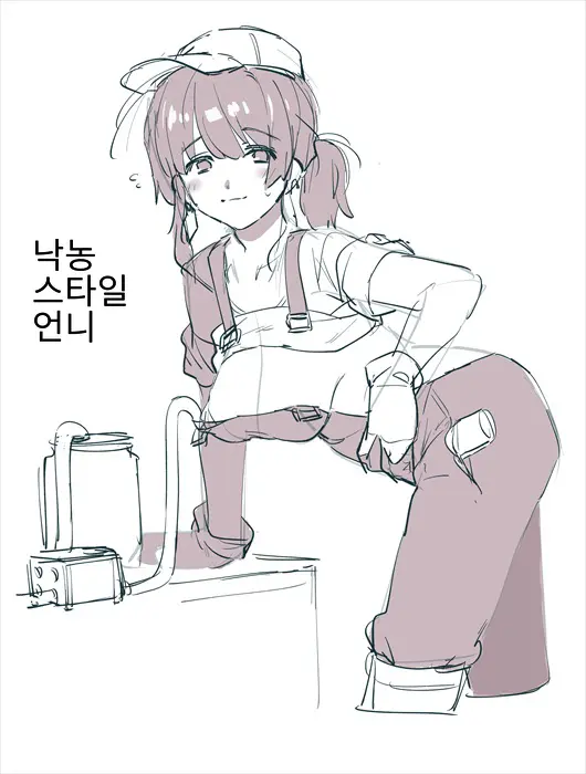 웹툰 이미지 331