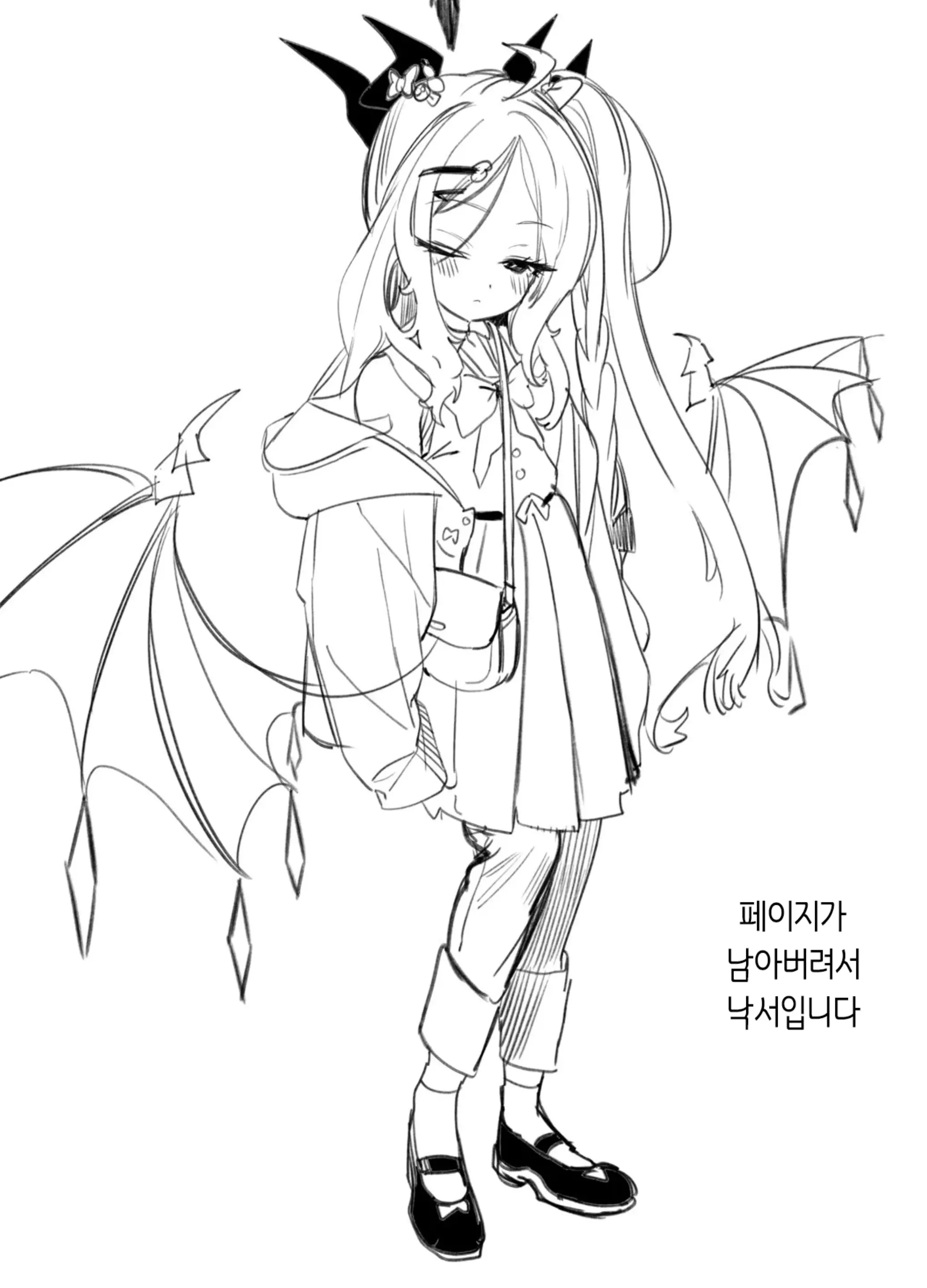 웹툰 이미지 57