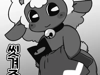 お流し教祖さま