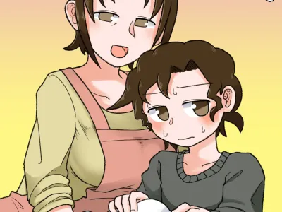 Okaa-san to H, Shiyo | 엄마랑O하자?