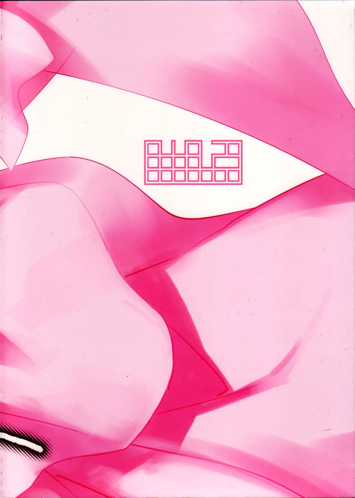 웹툰 이미지 25