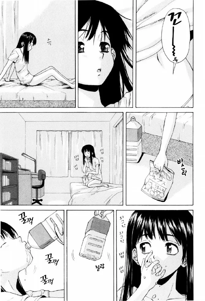 웹툰 이미지 85