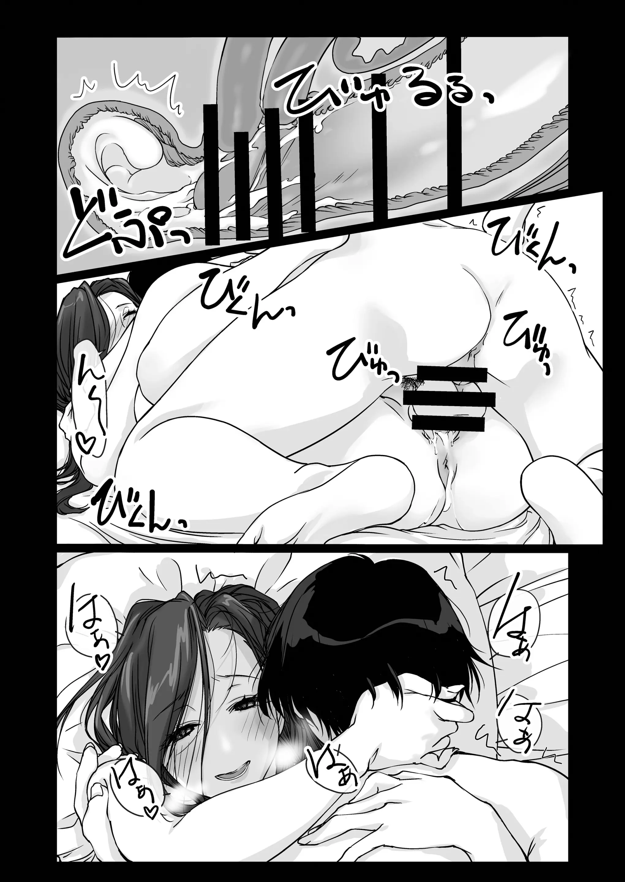 웹툰 이미지 16