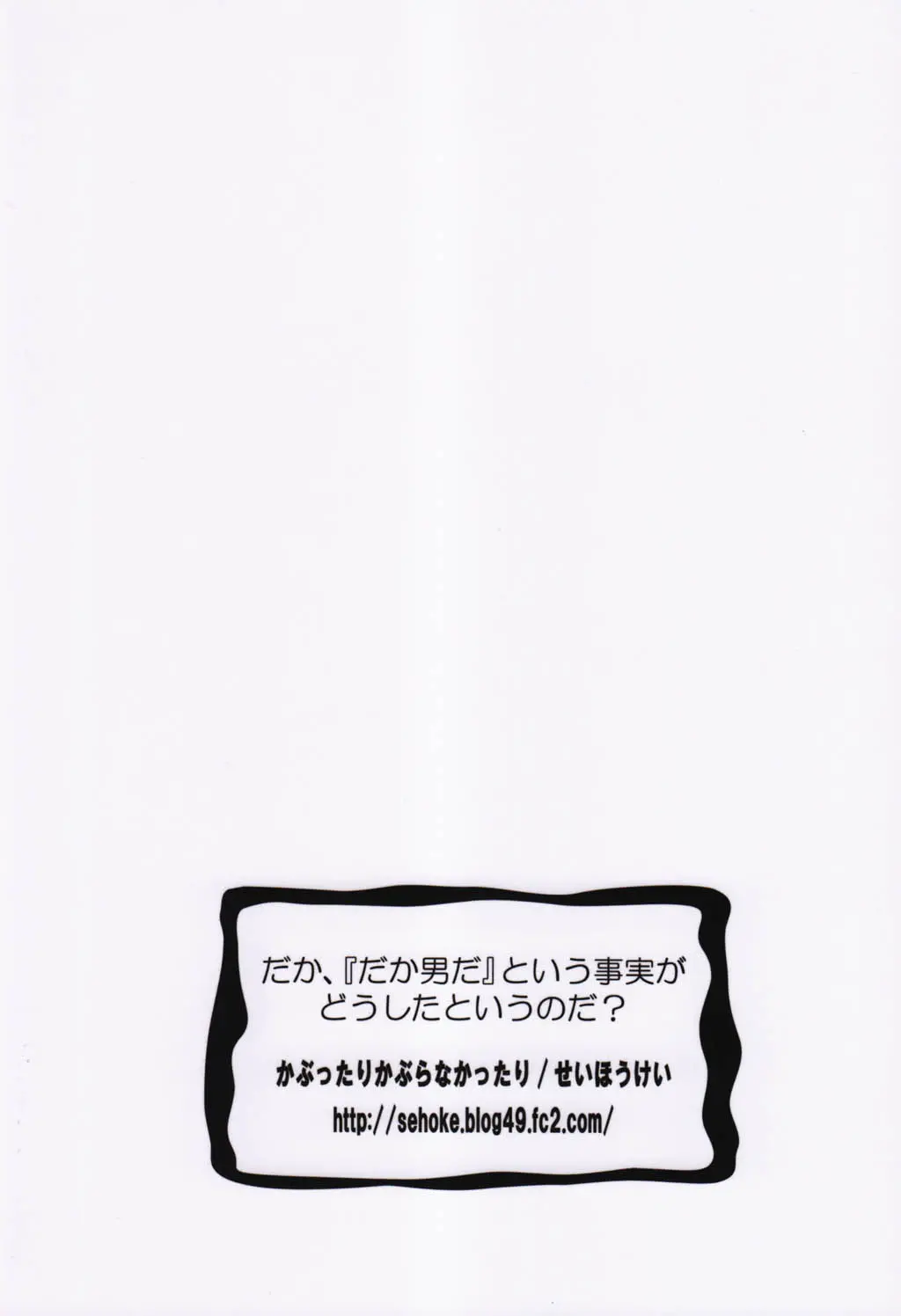 웹툰 이미지 25