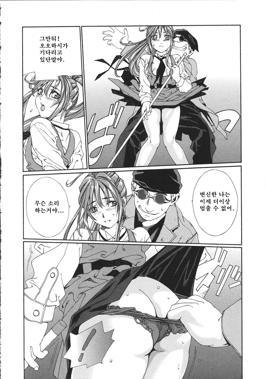 웹툰 이미지 35