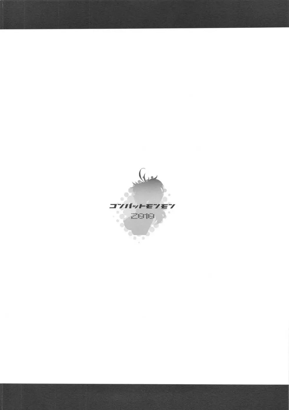 웹툰 이미지 25