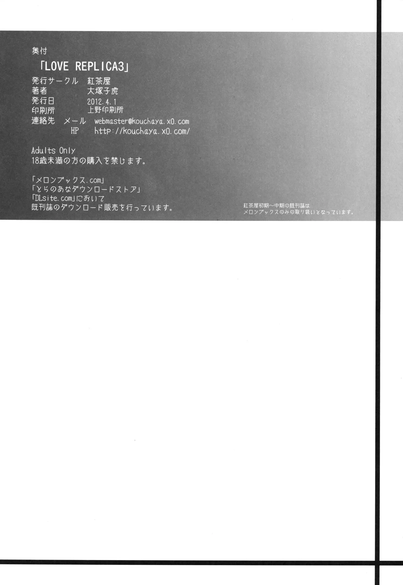 웹툰 이미지 30