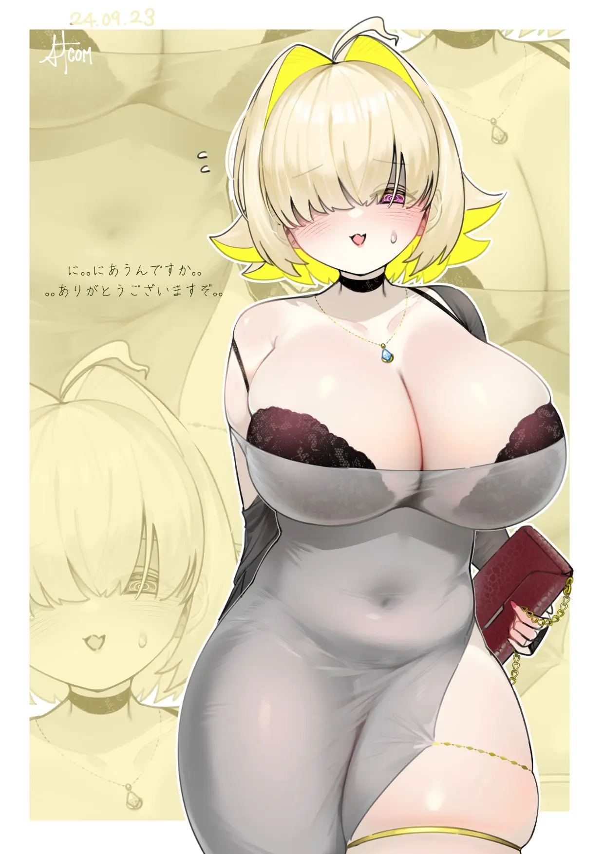 웹툰 이미지 293