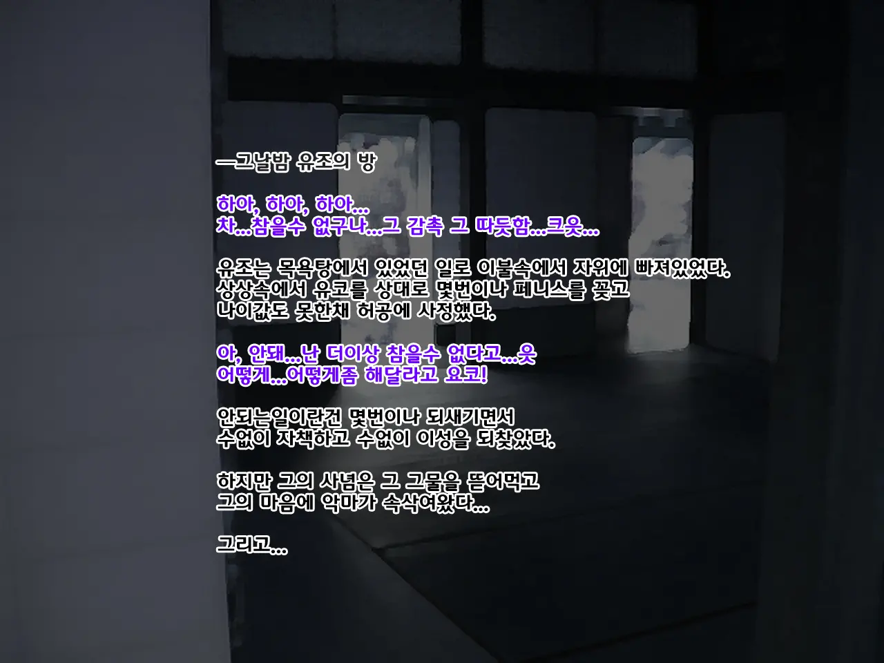 웹툰 이미지 22