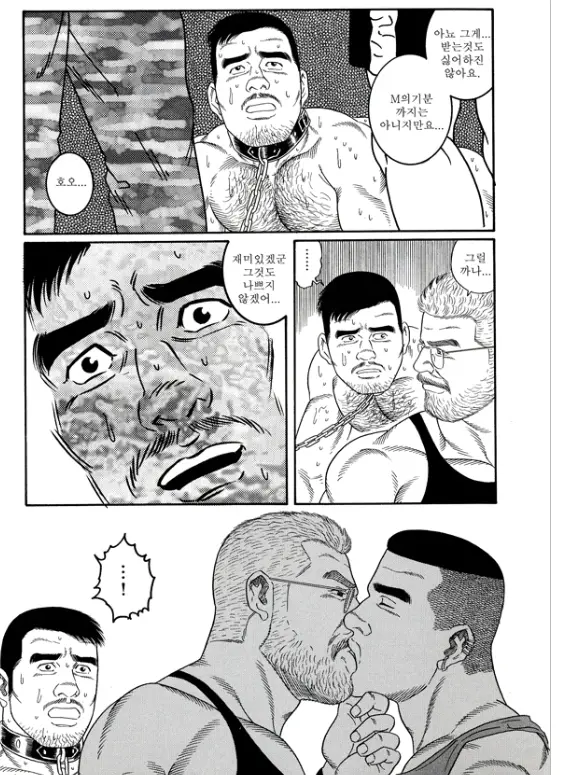 웹툰 이미지 42