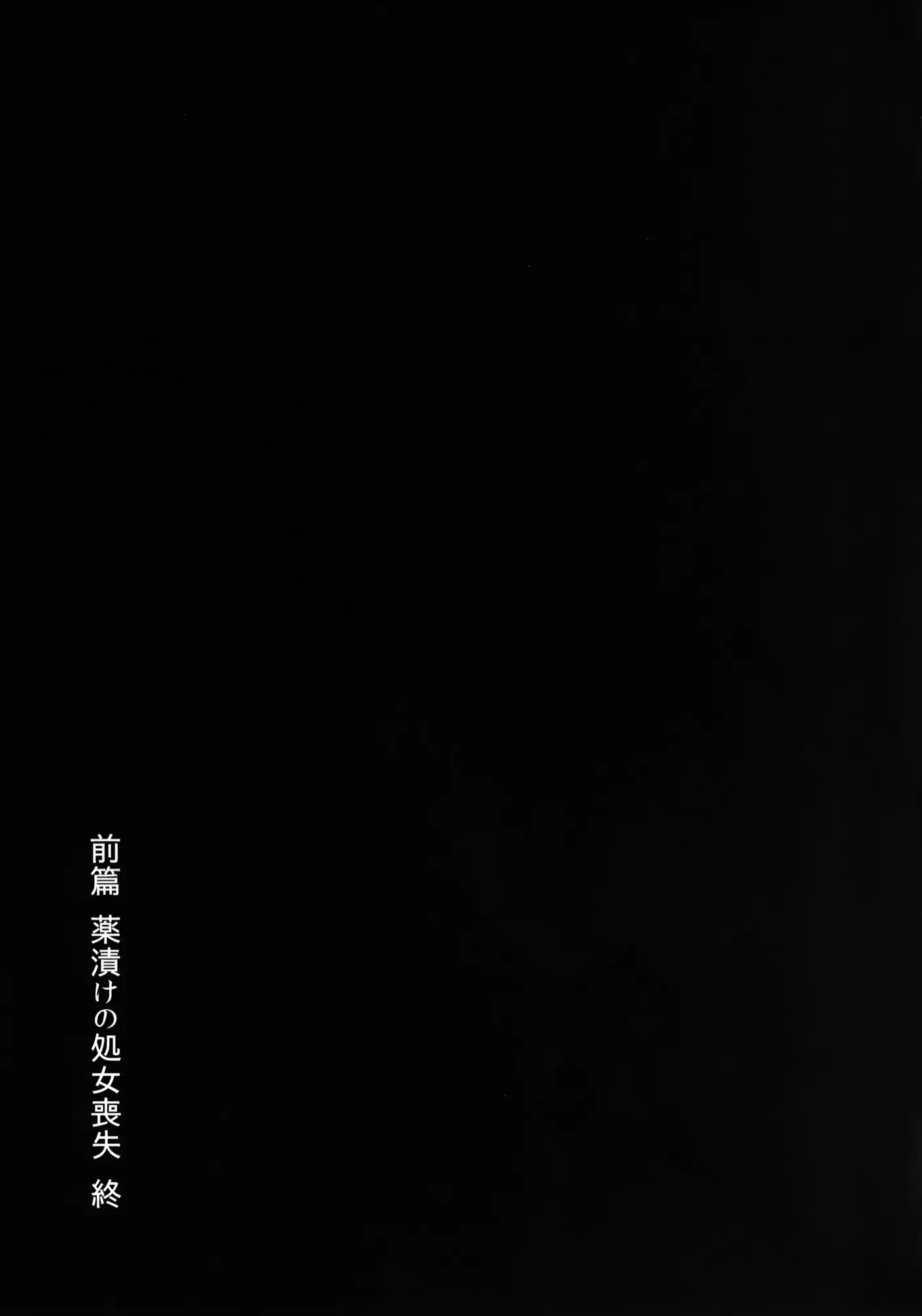 웹툰 이미지 29