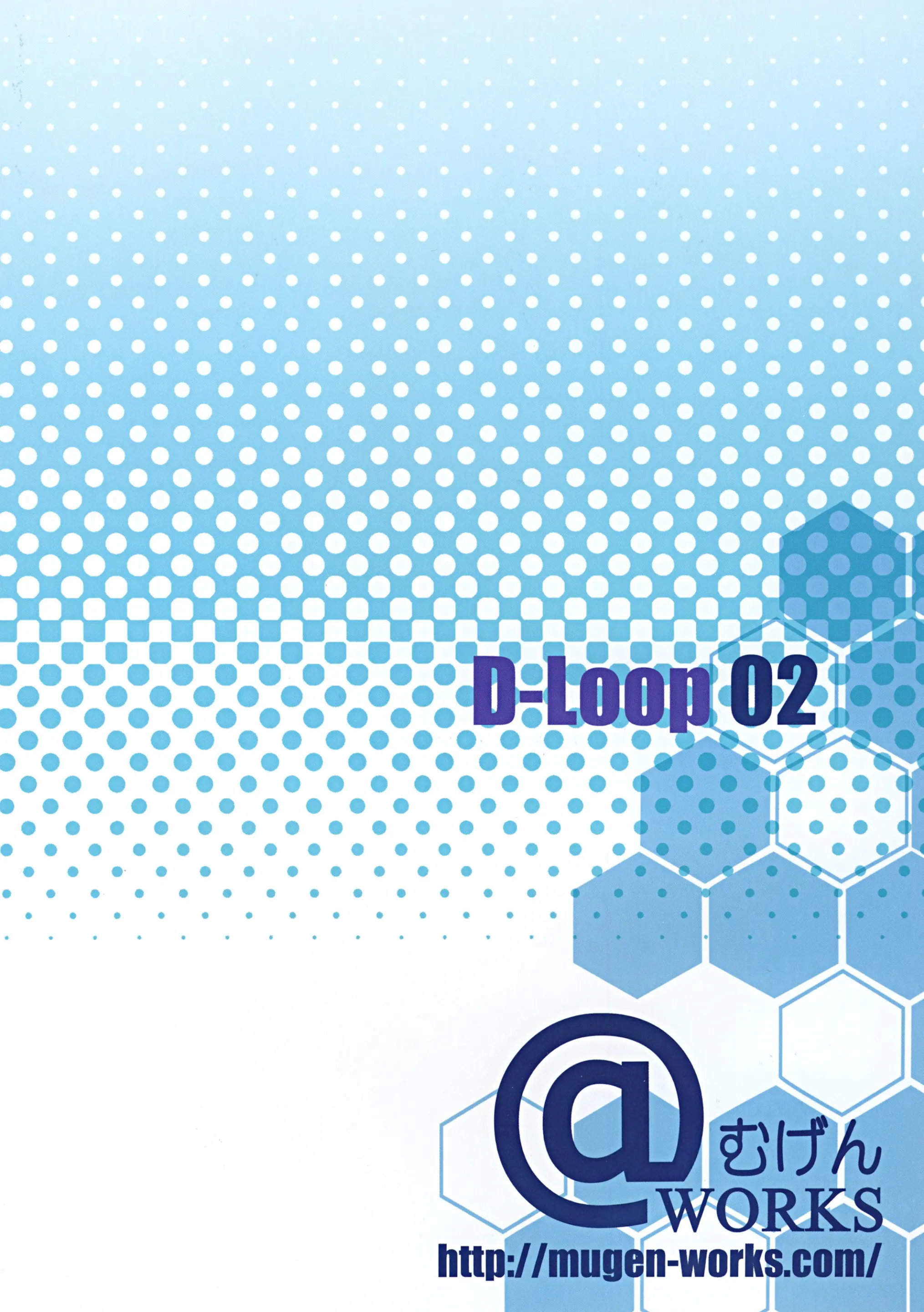 웹툰 이미지 24
