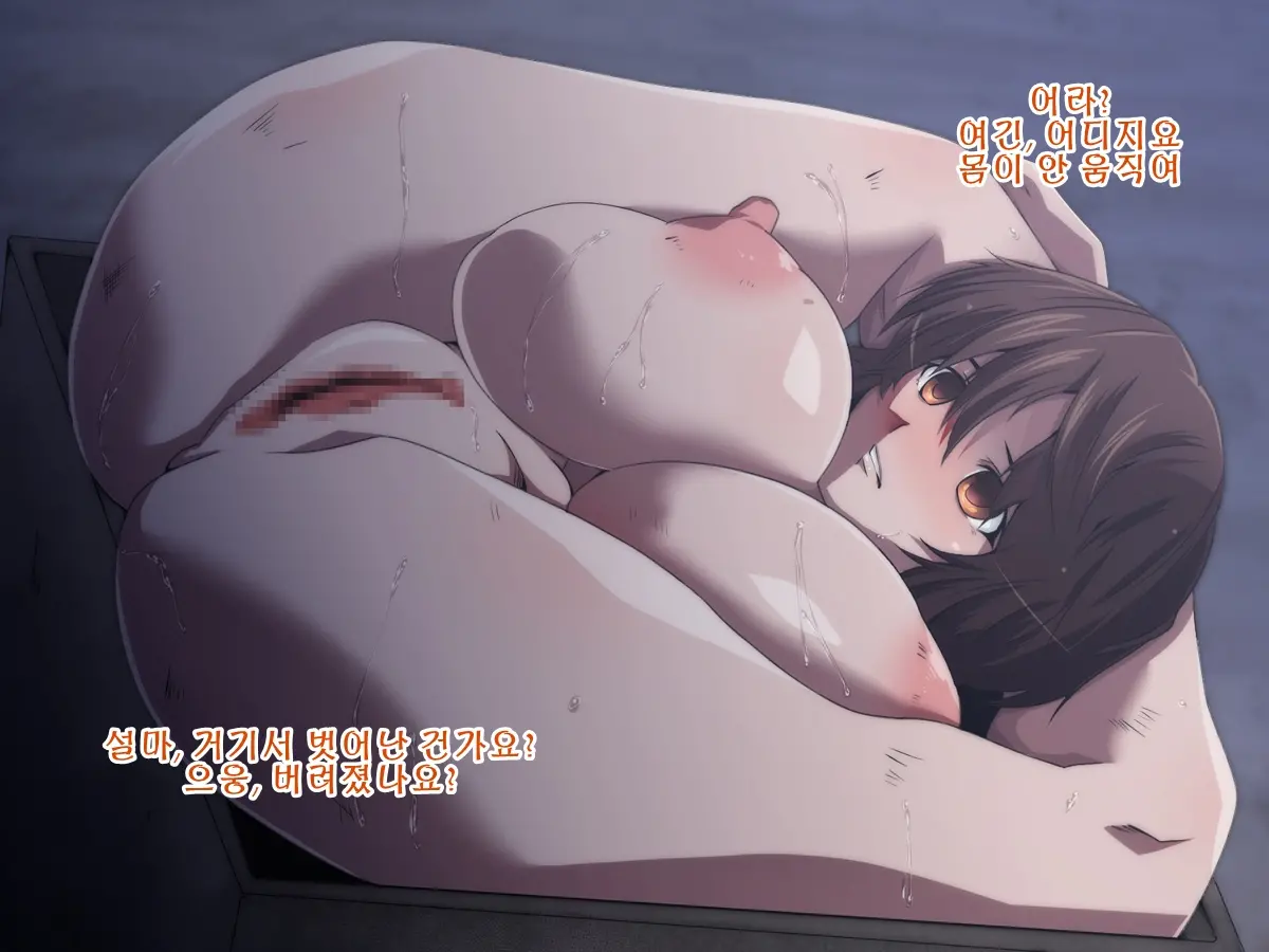 웹툰 이미지 64