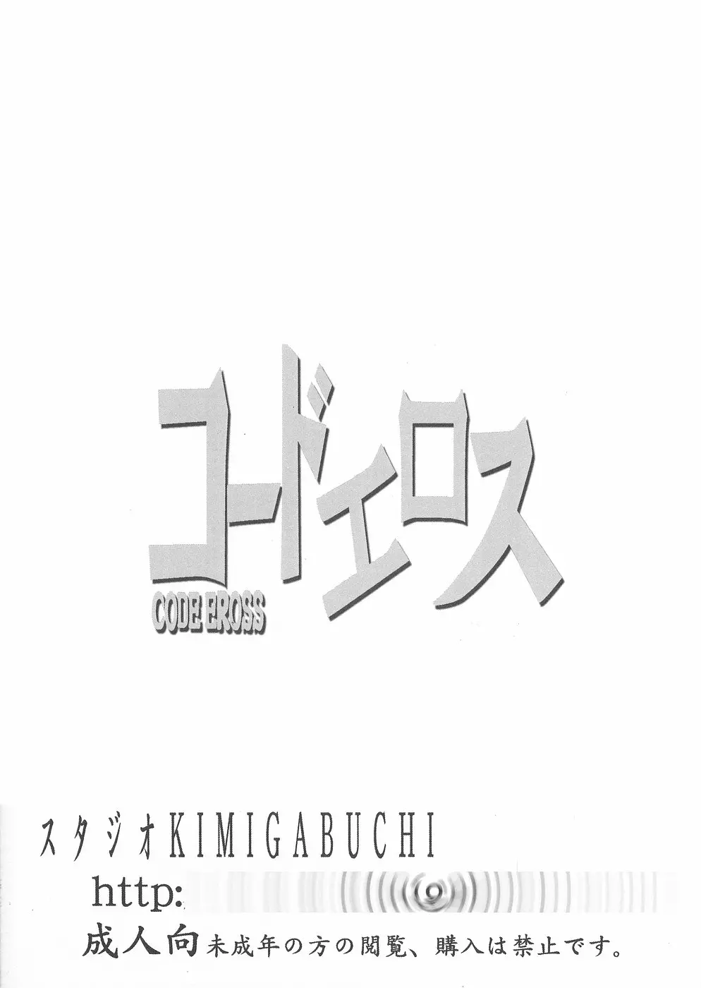 웹툰 이미지 33
