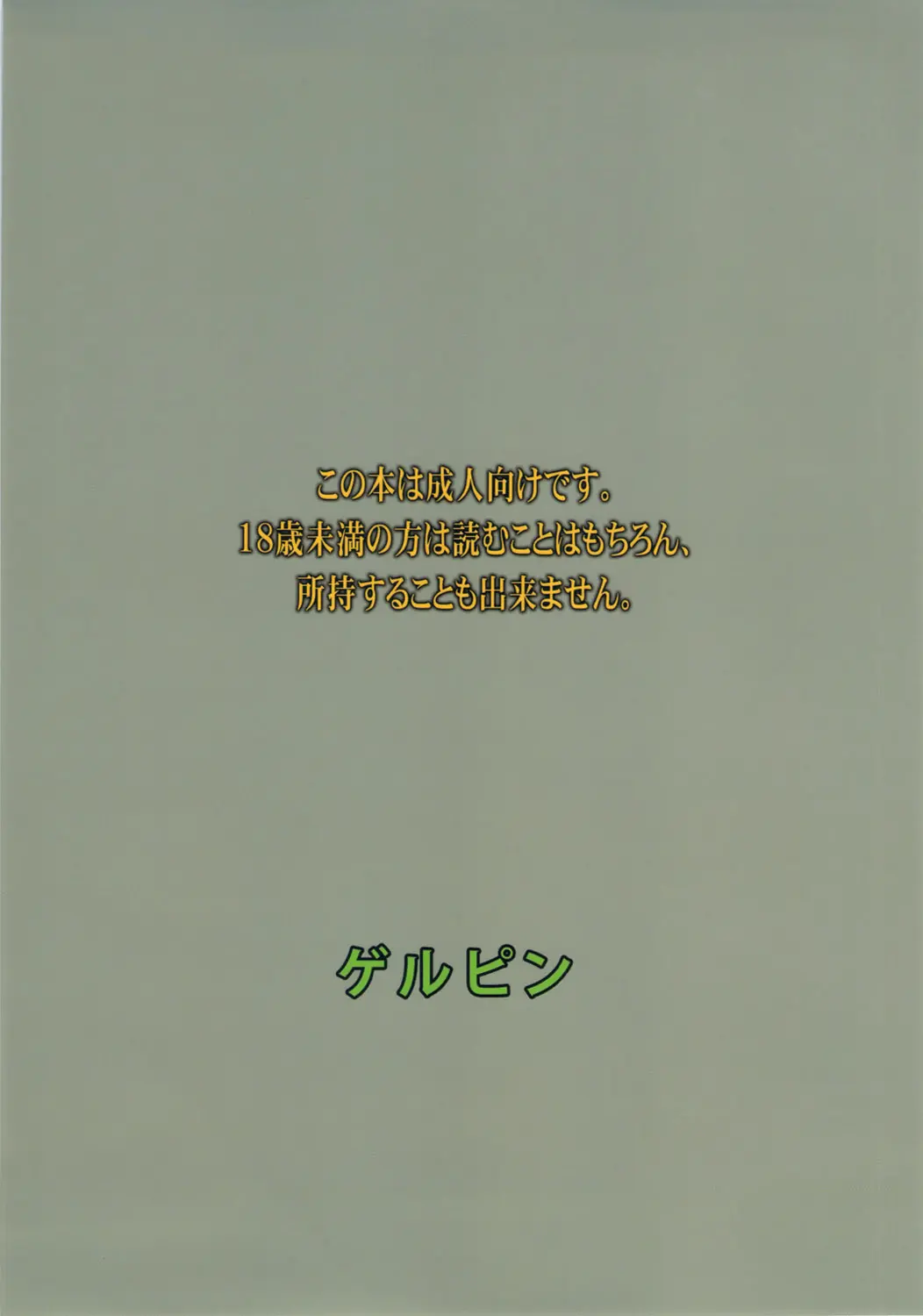 웹툰 이미지 23