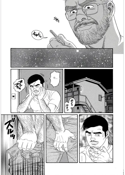 웹툰 이미지 132