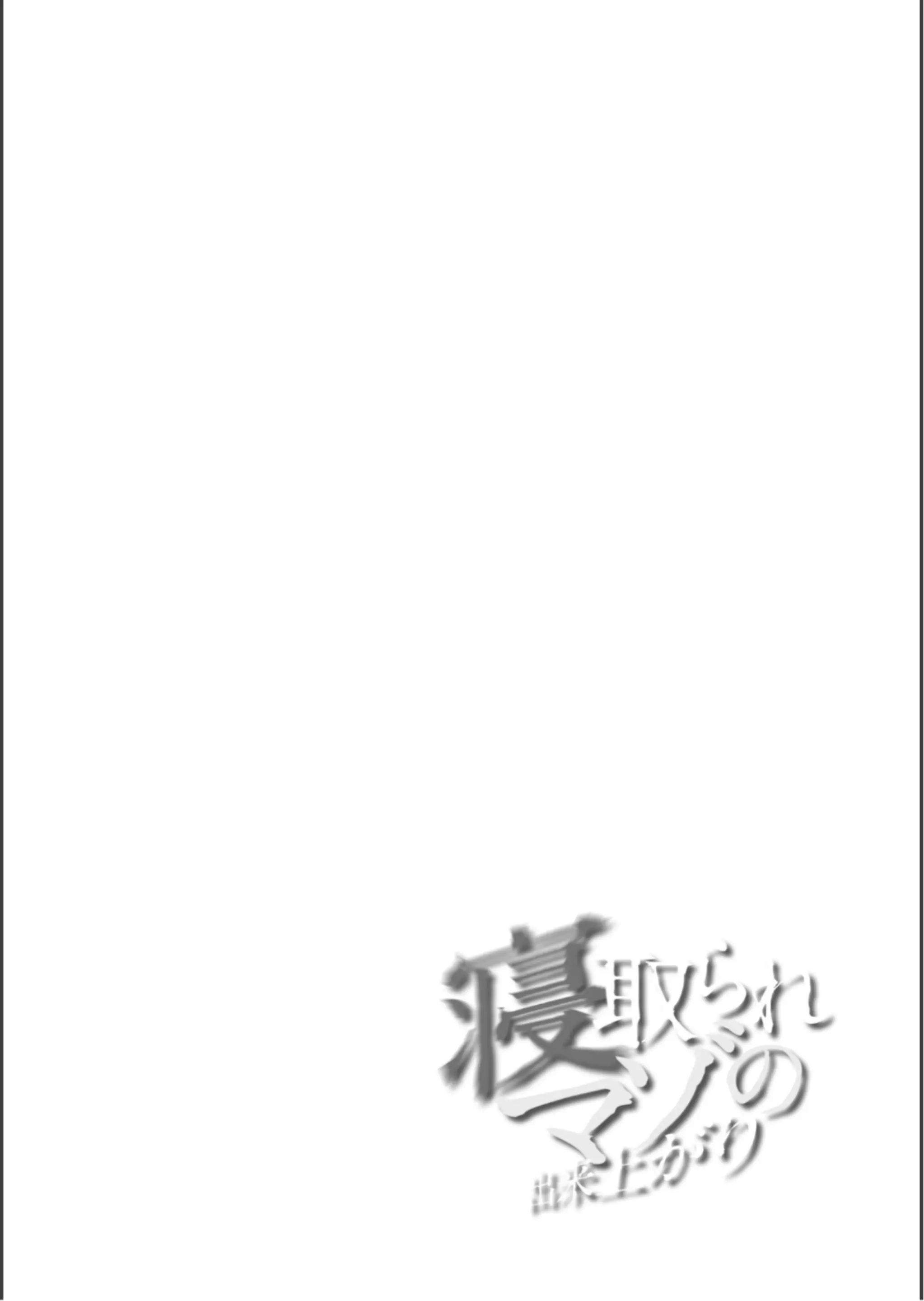 웹툰 이미지 33