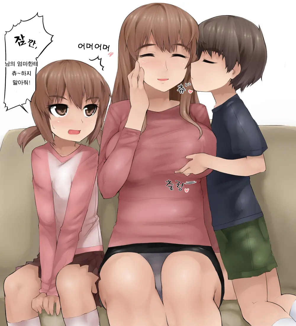 웹툰 이미지 18