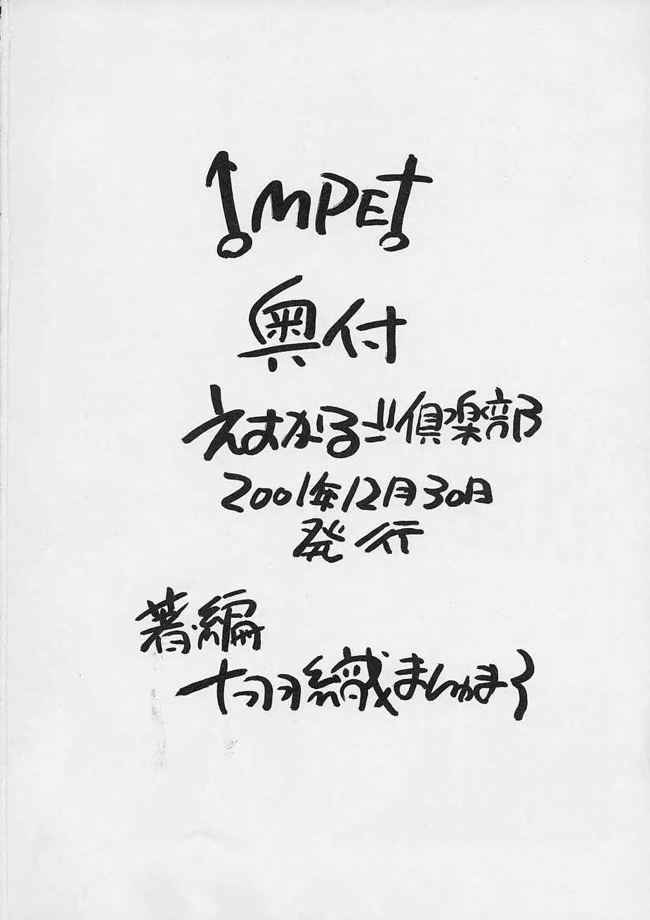 웹툰 이미지 28