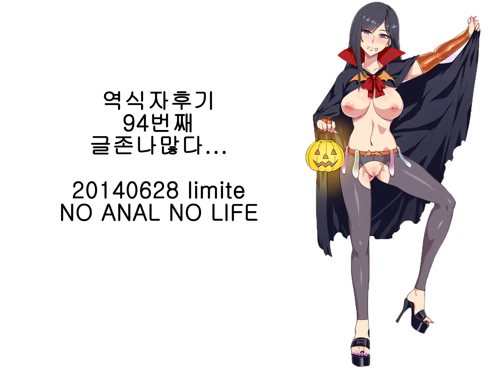 웹툰 이미지 27
