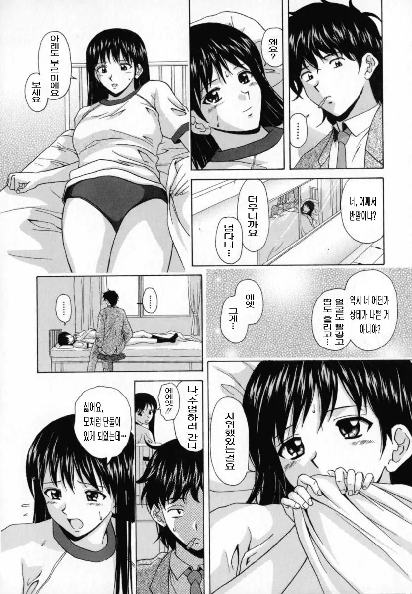 웹툰 이미지 120
