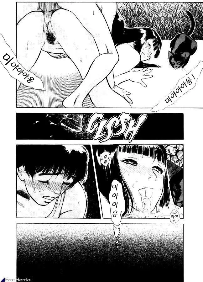 웹툰 이미지 143