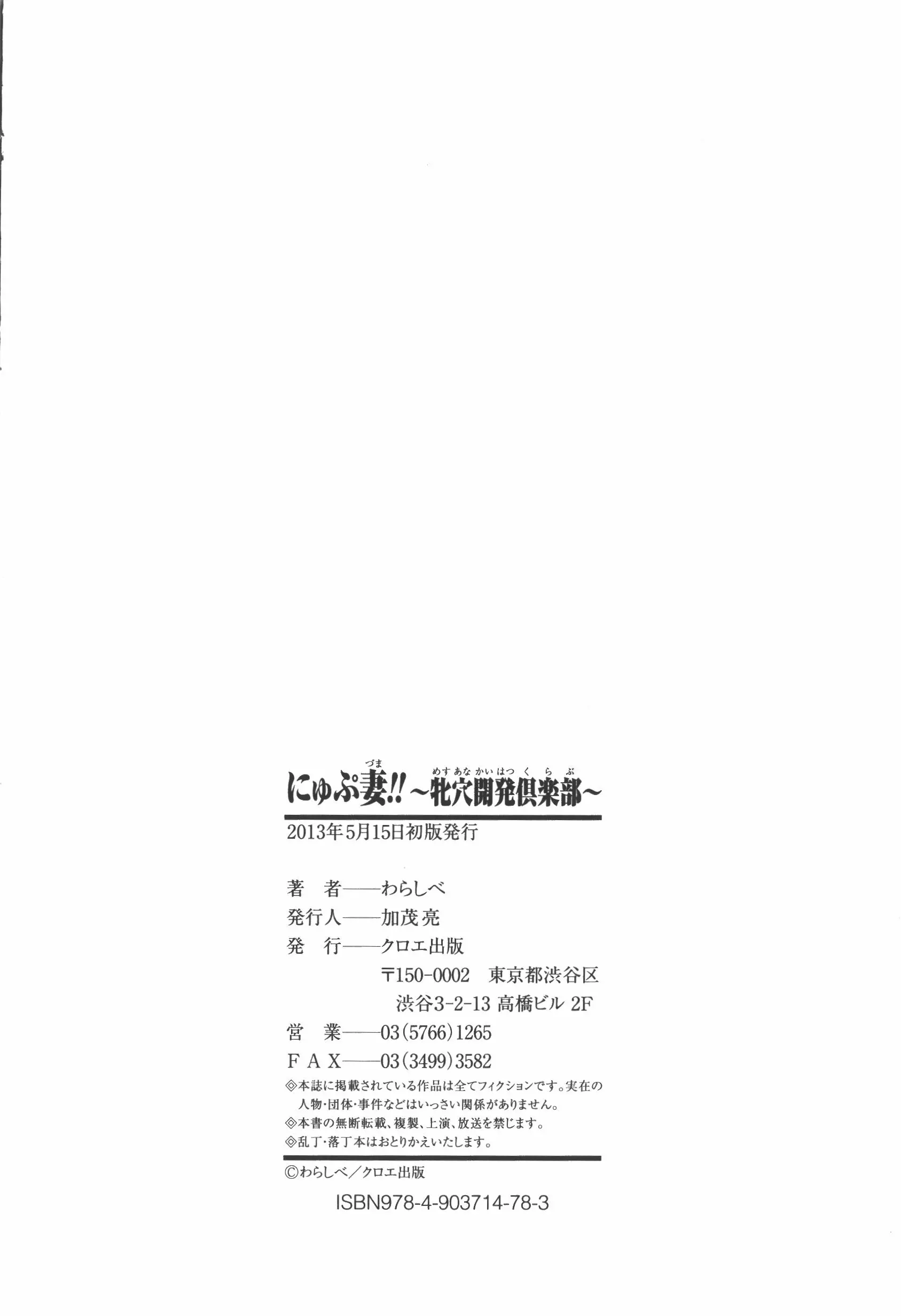 웹툰 이미지 212
