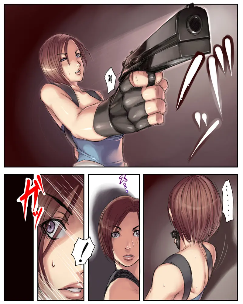 웹툰 이미지 2