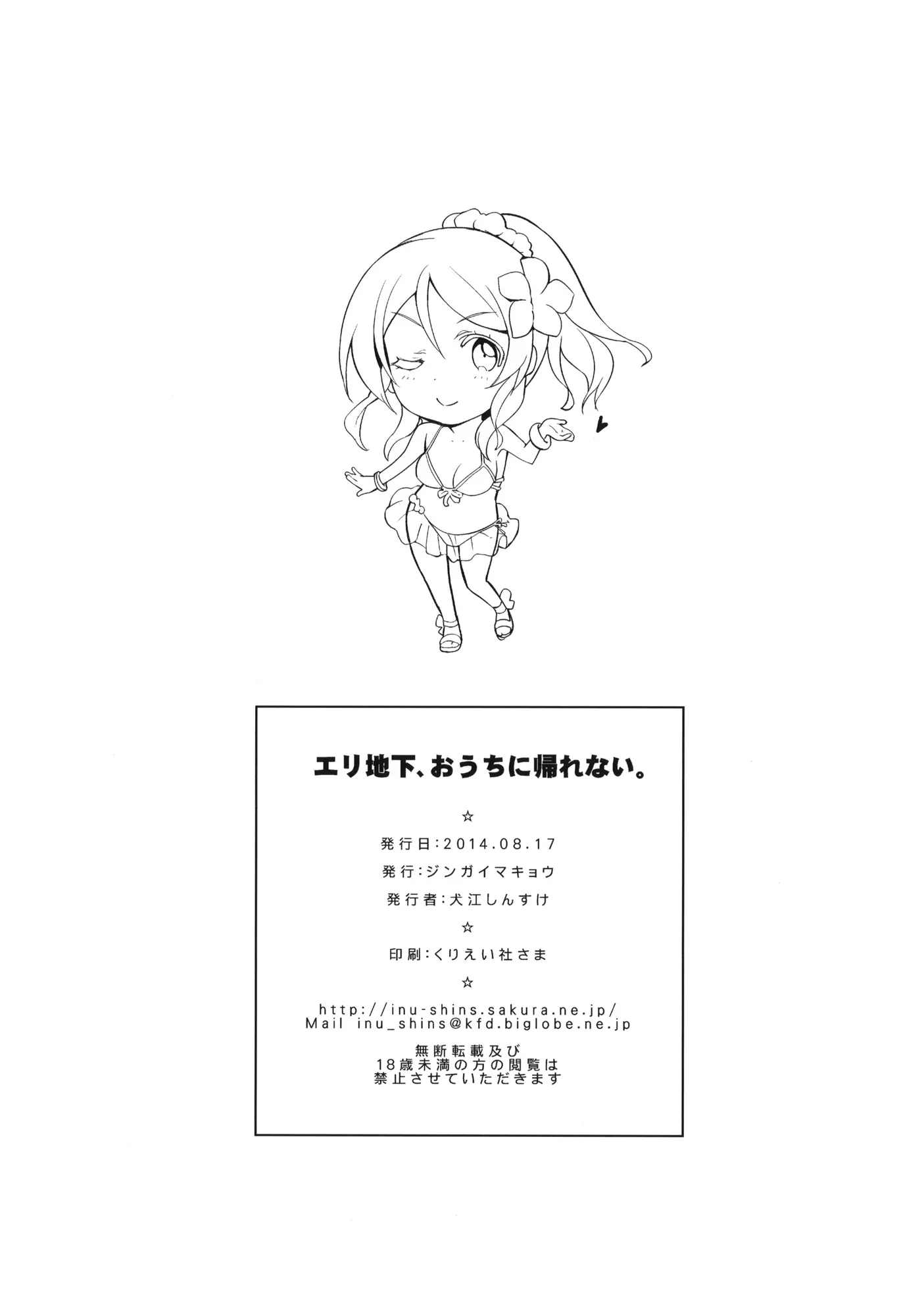 웹툰 이미지 26