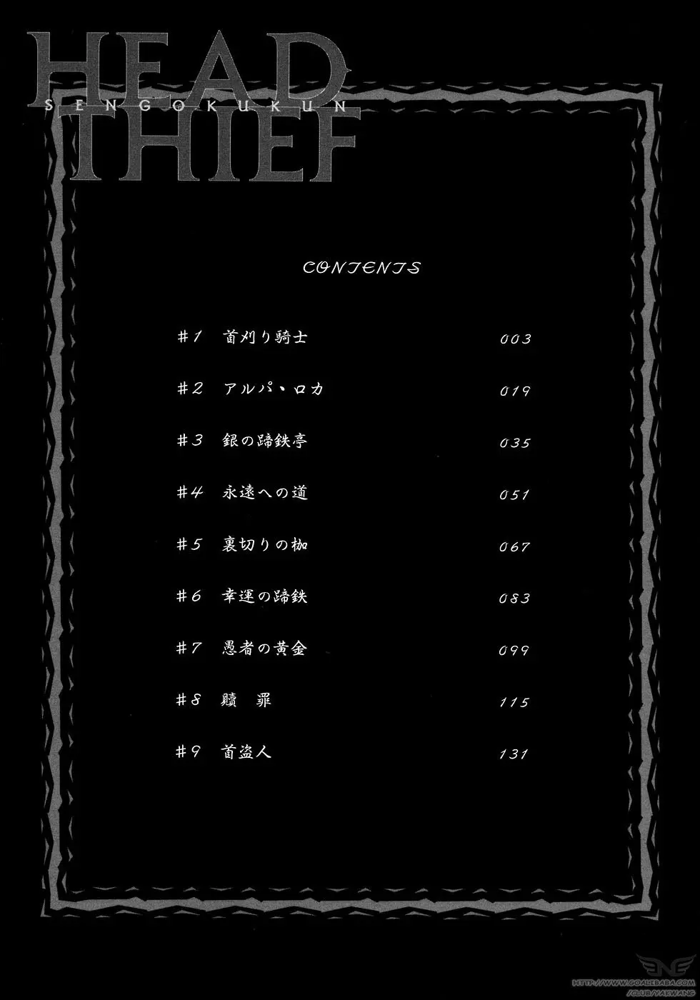 웹툰 이미지 150