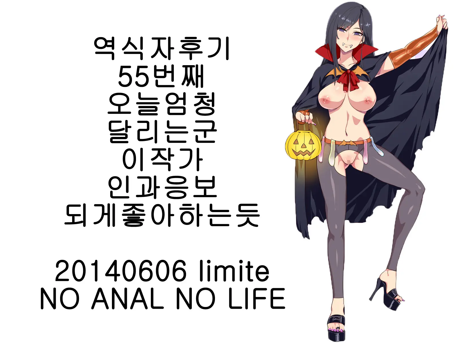 웹툰 이미지 15