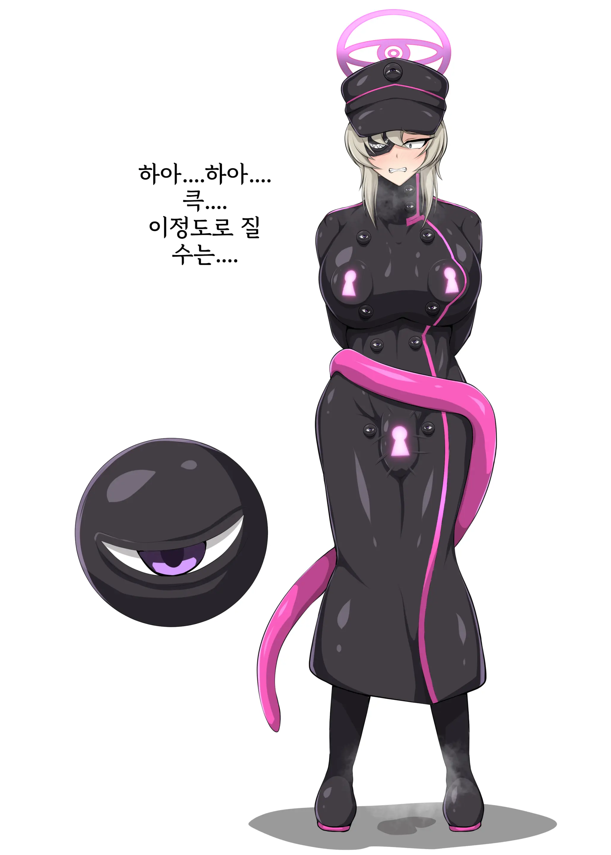 웹툰 이미지 73
