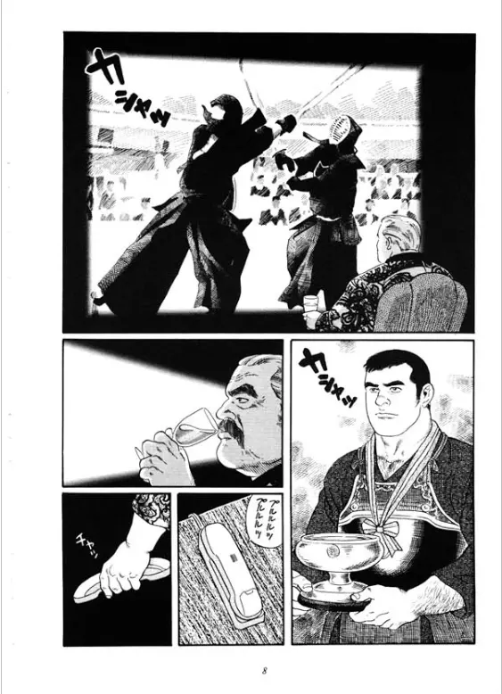 웹툰 이미지 2