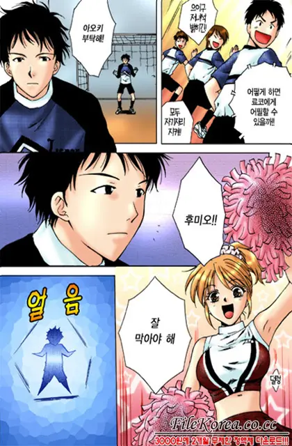 웹툰 이미지 59