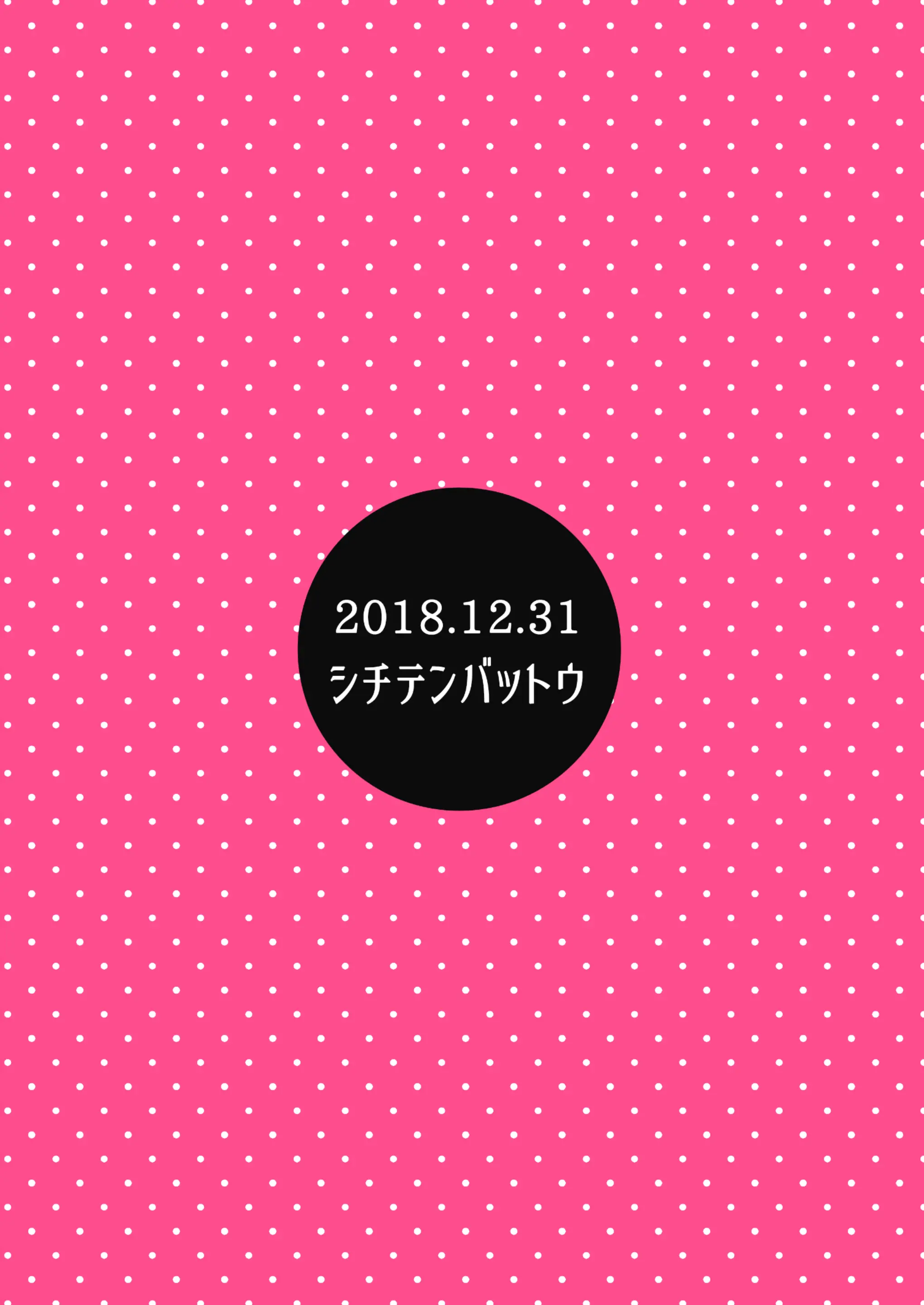 웹툰 이미지 21