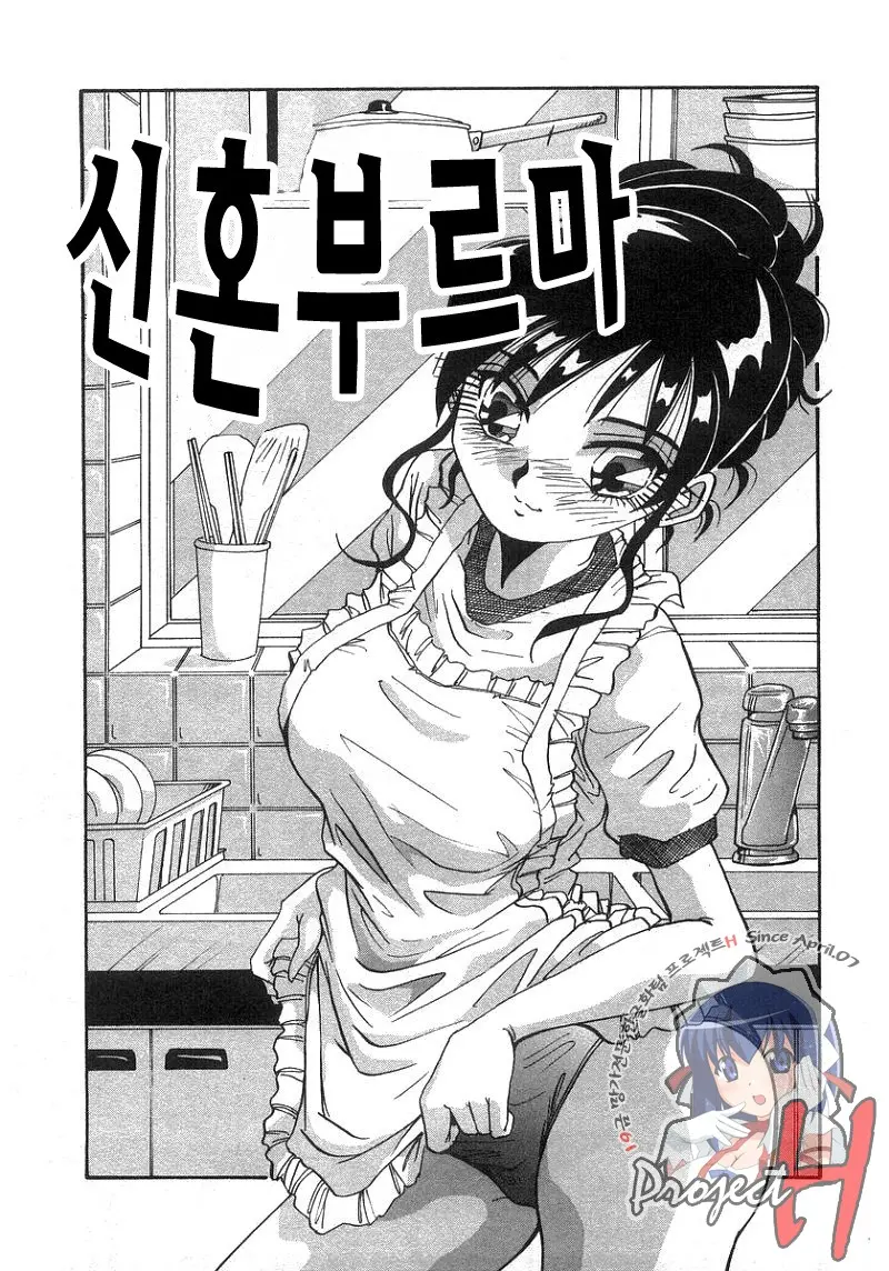 웹툰 이미지 163