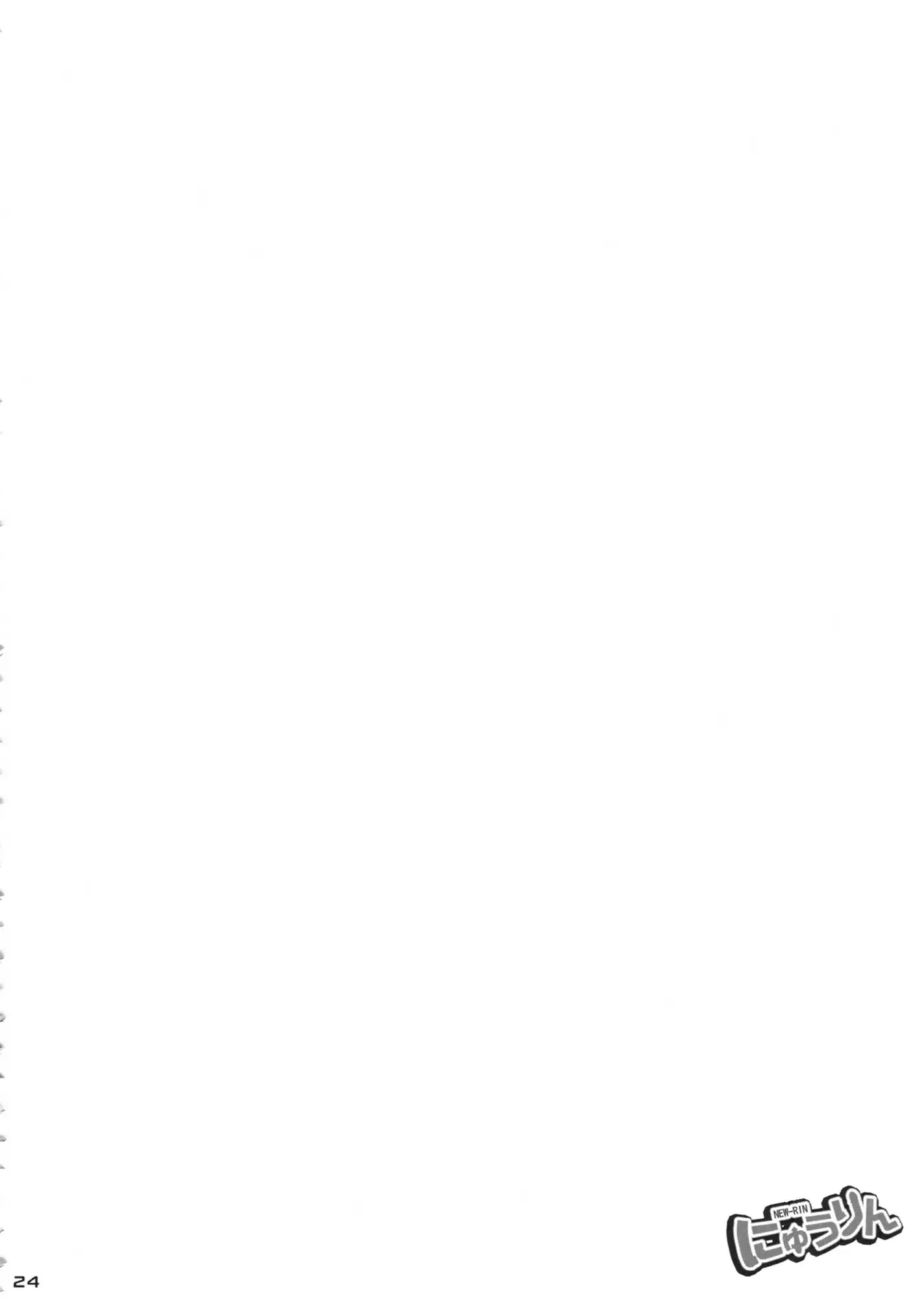 웹툰 이미지 22