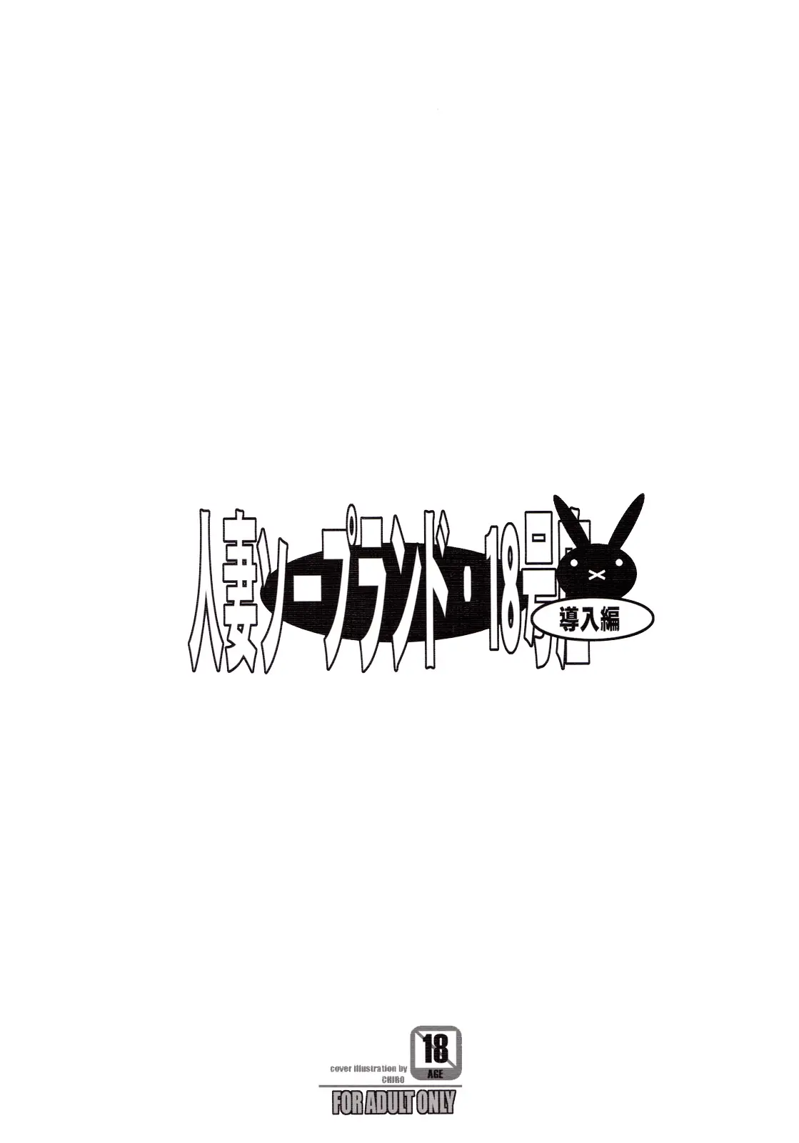 웹툰 이미지 13