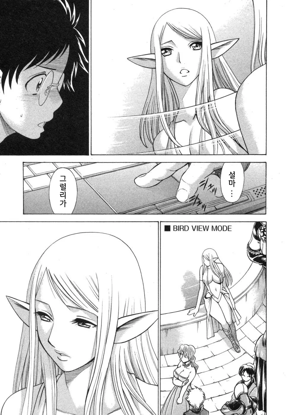 웹툰 이미지 60