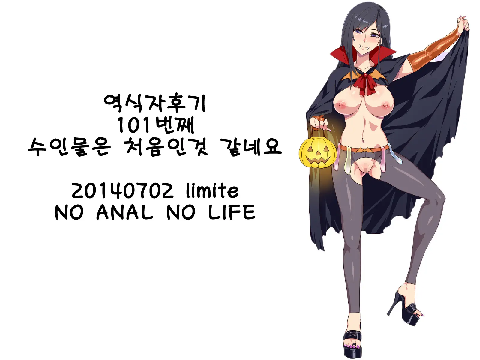 웹툰 이미지 23