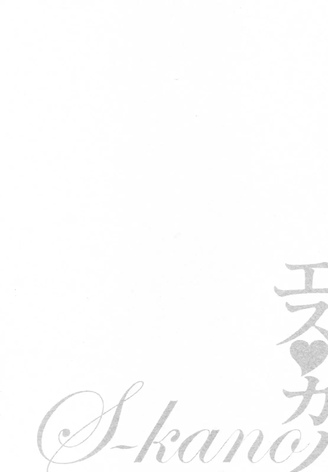 웹툰 이미지 105