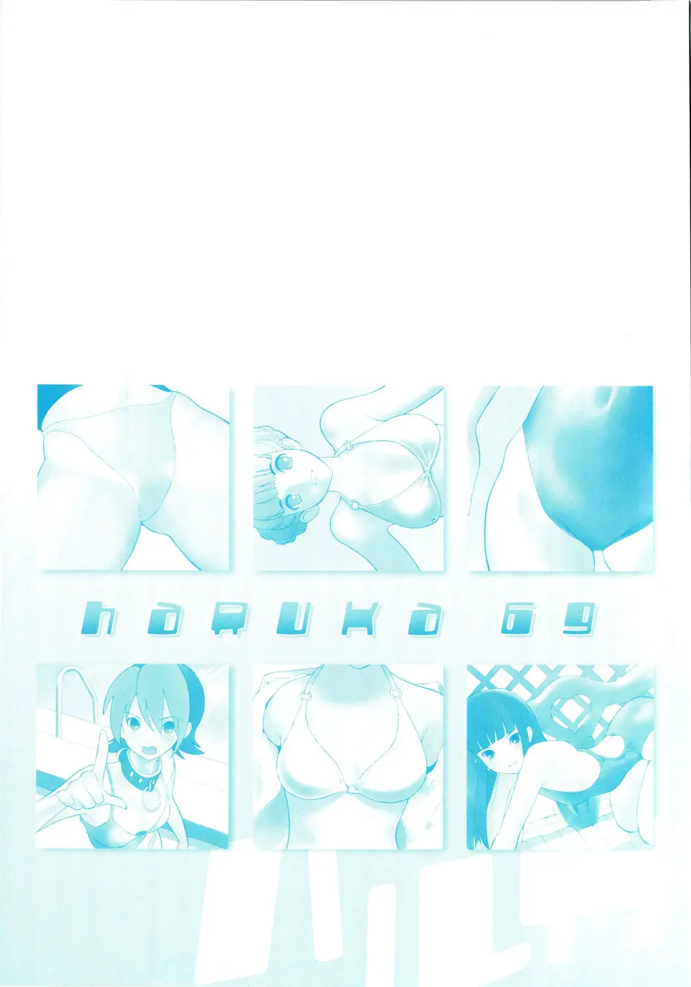 웹툰 이미지 167