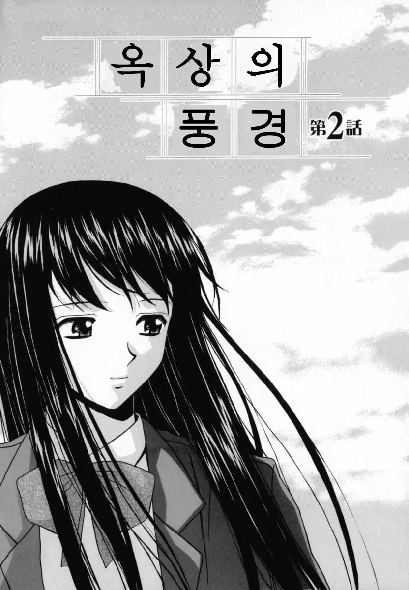 웹툰 이미지 110