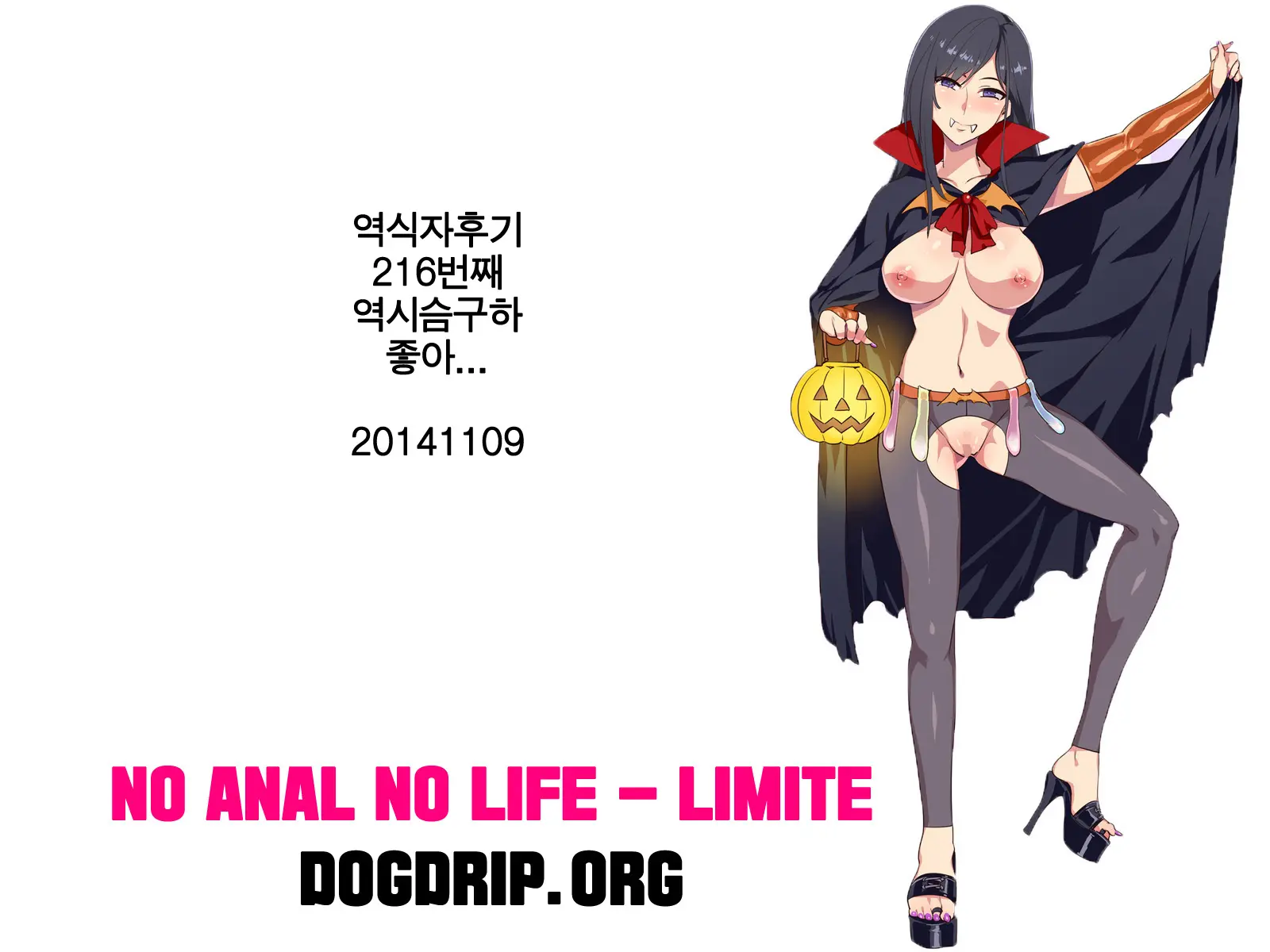 웹툰 이미지 22