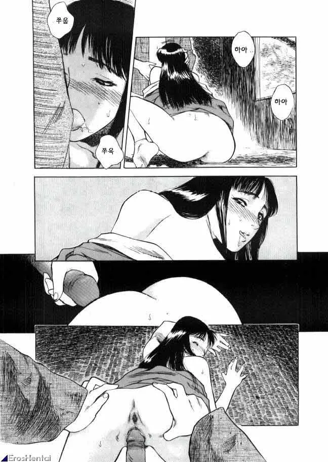 웹툰 이미지 60
