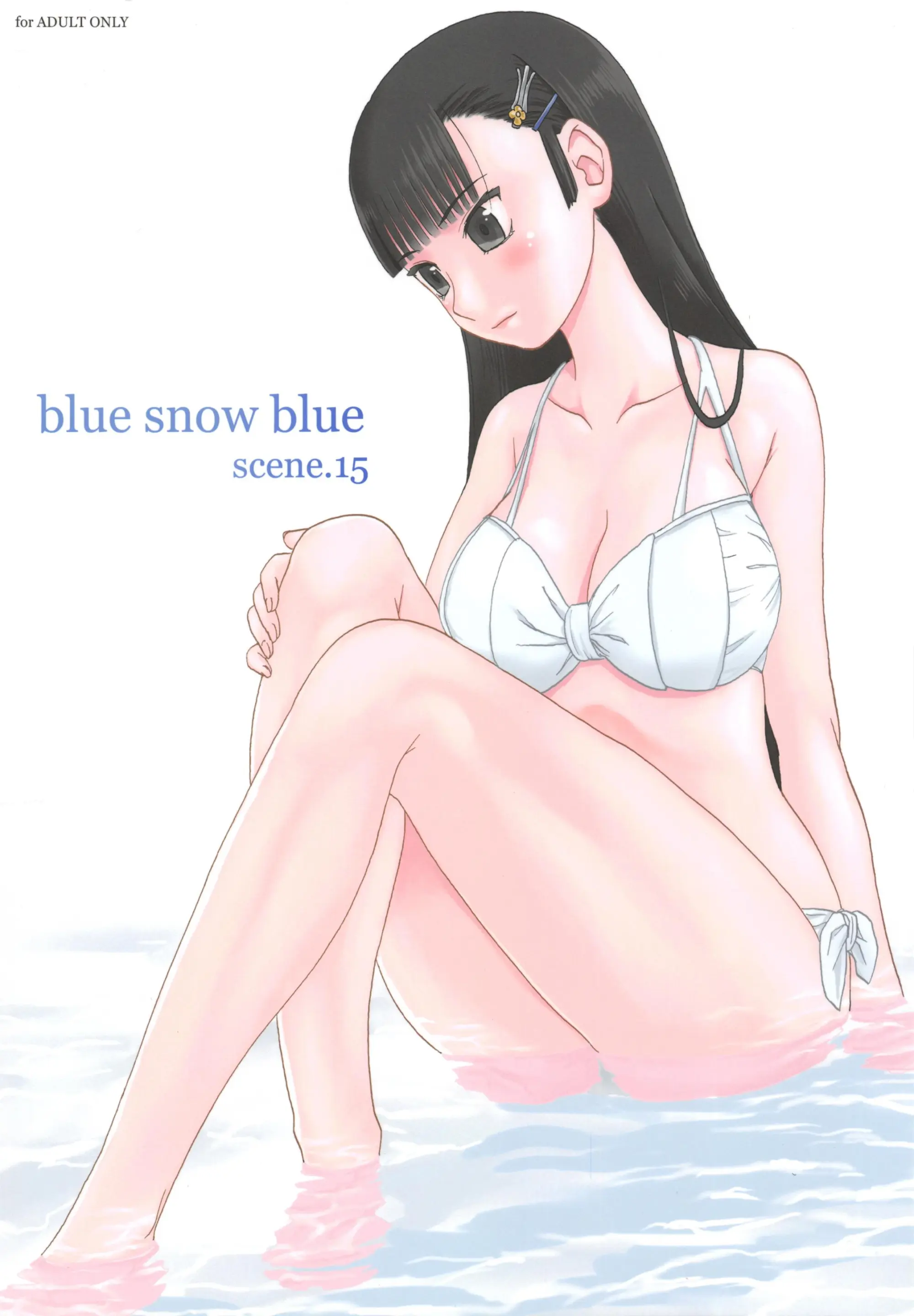 웹툰 이미지 0