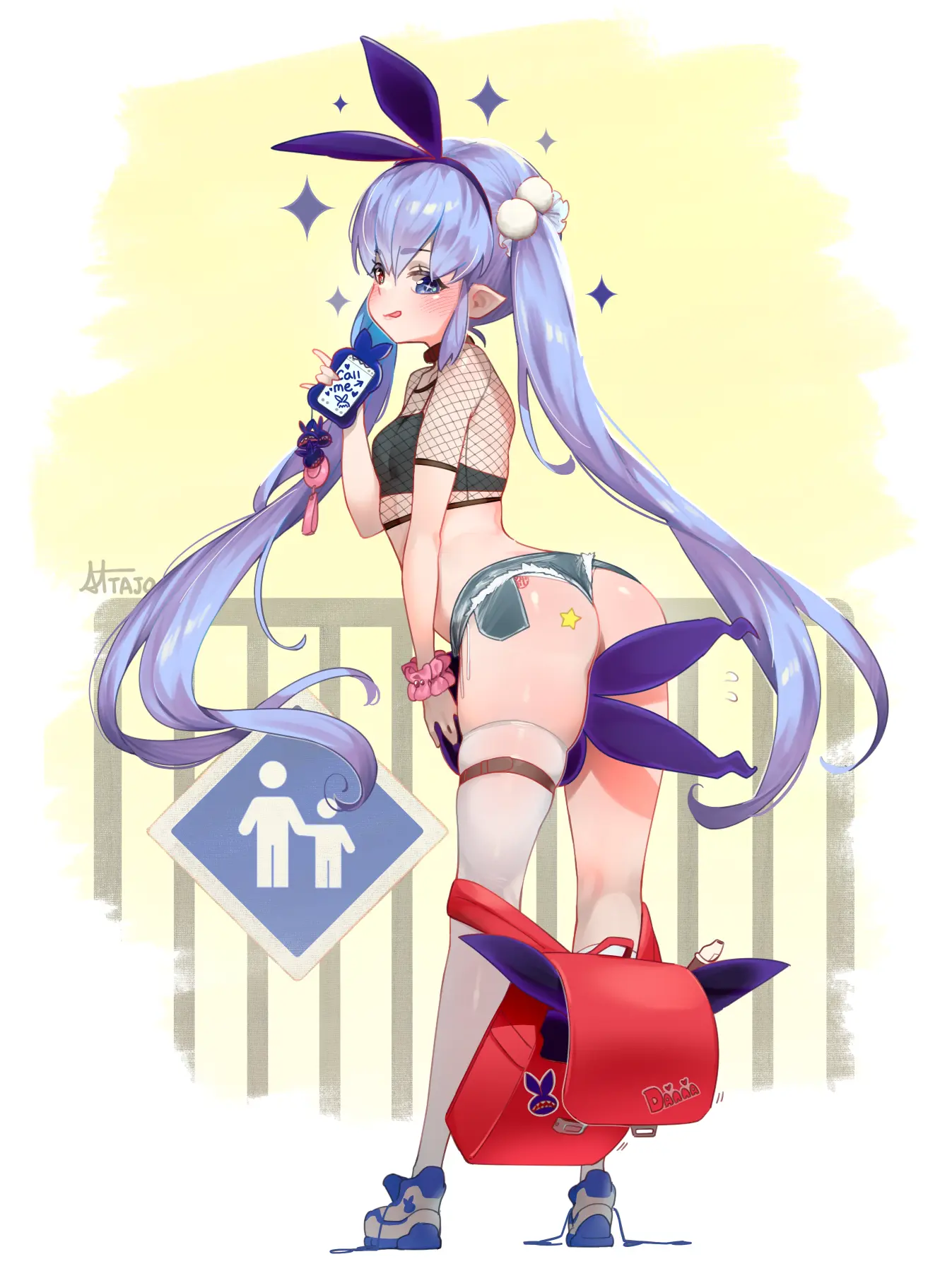 웹툰 이미지 285