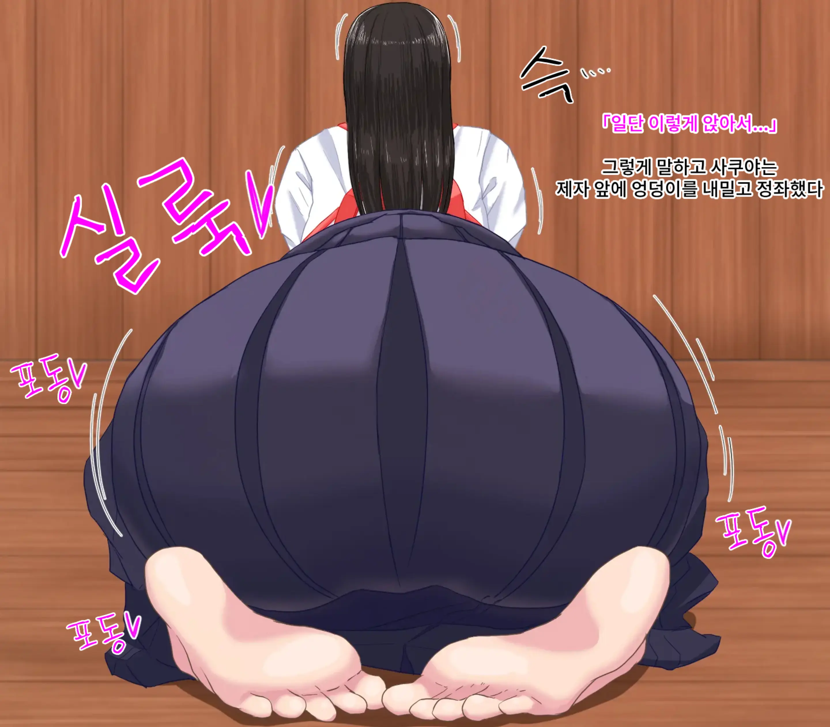 웹툰 이미지 22