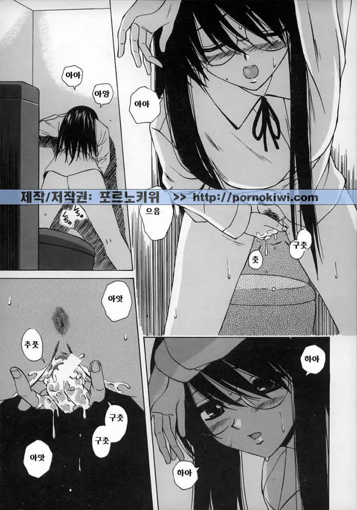 웹툰 이미지 157